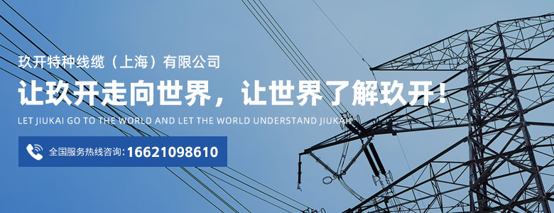 凯发·k8(国际)官方网站-一触即发登录入口