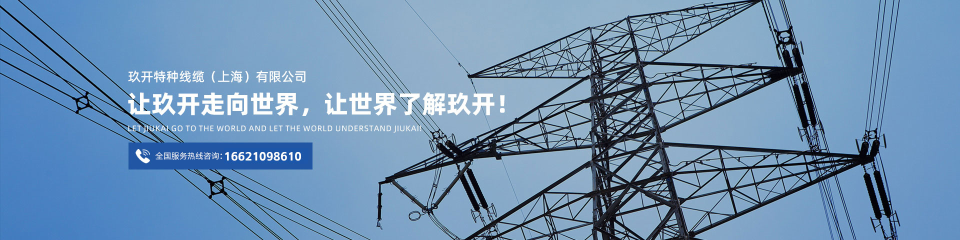 凯发·k8(国际)官方网站-一触即发登录入口