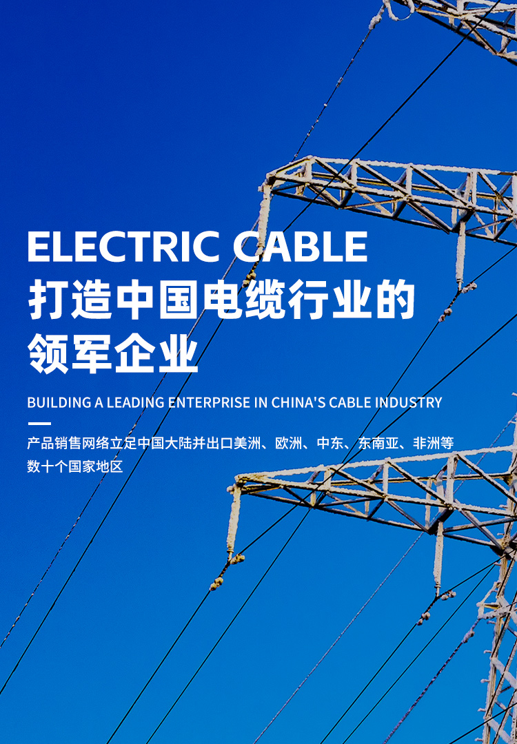 凯发·k8(国际)官方网站-一触即发登录入口