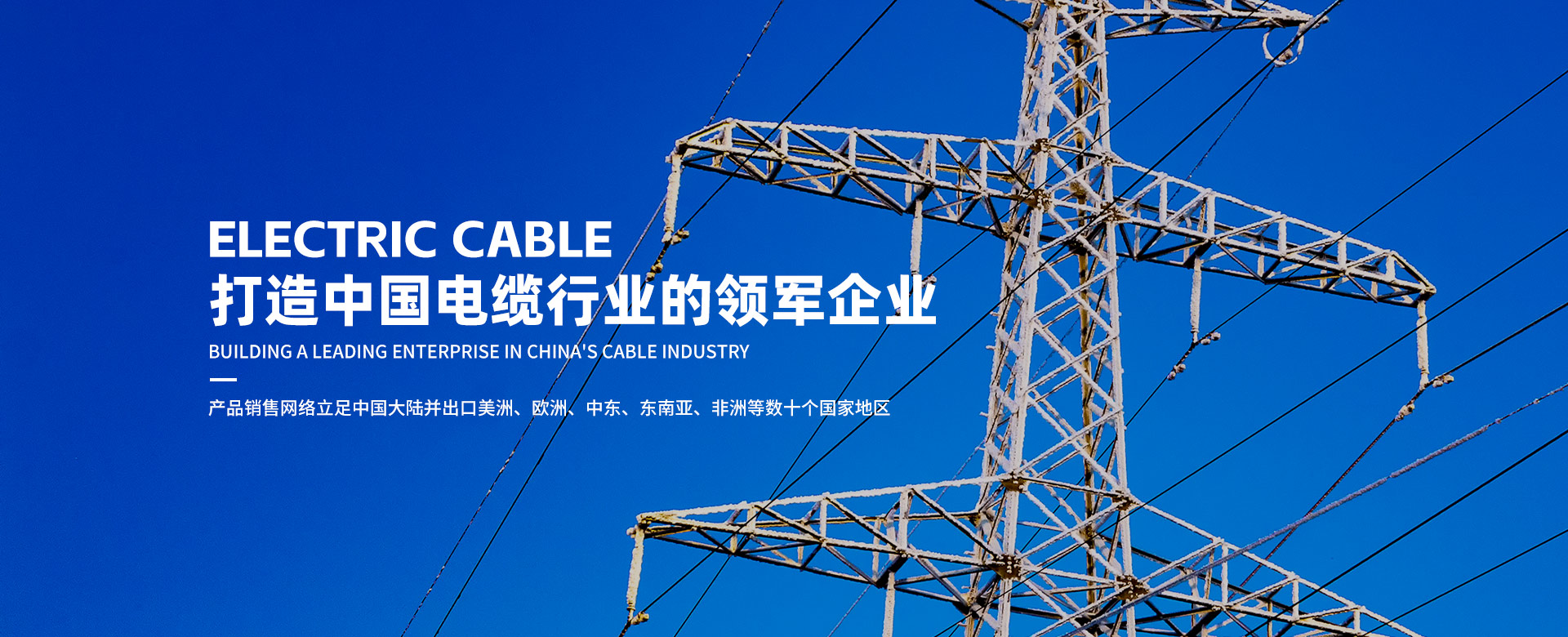 凯发·k8(国际)官方网站-一触即发登录入口