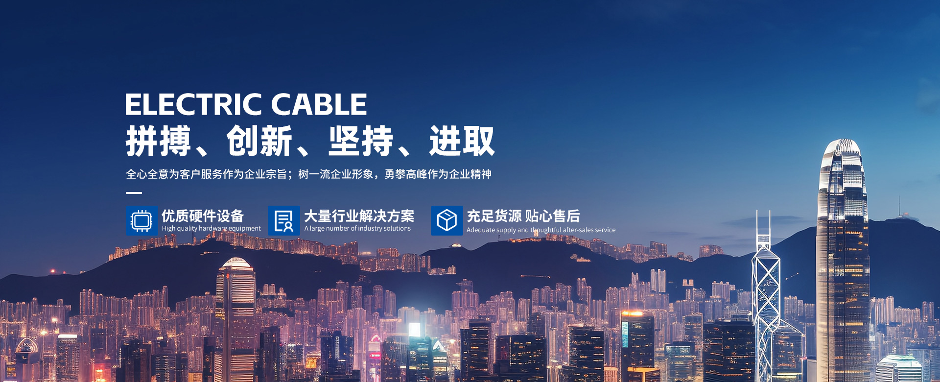 凯发·k8(国际)官方网站-一触即发登录入口