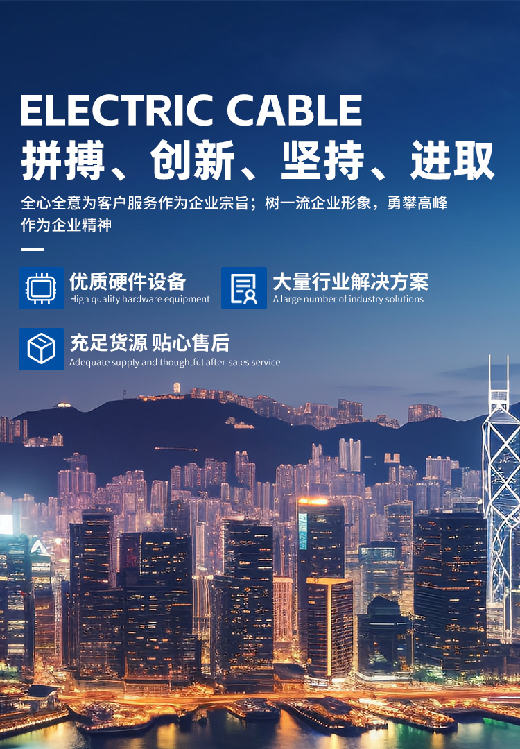 凯发·k8(国际)官方网站-一触即发登录入口