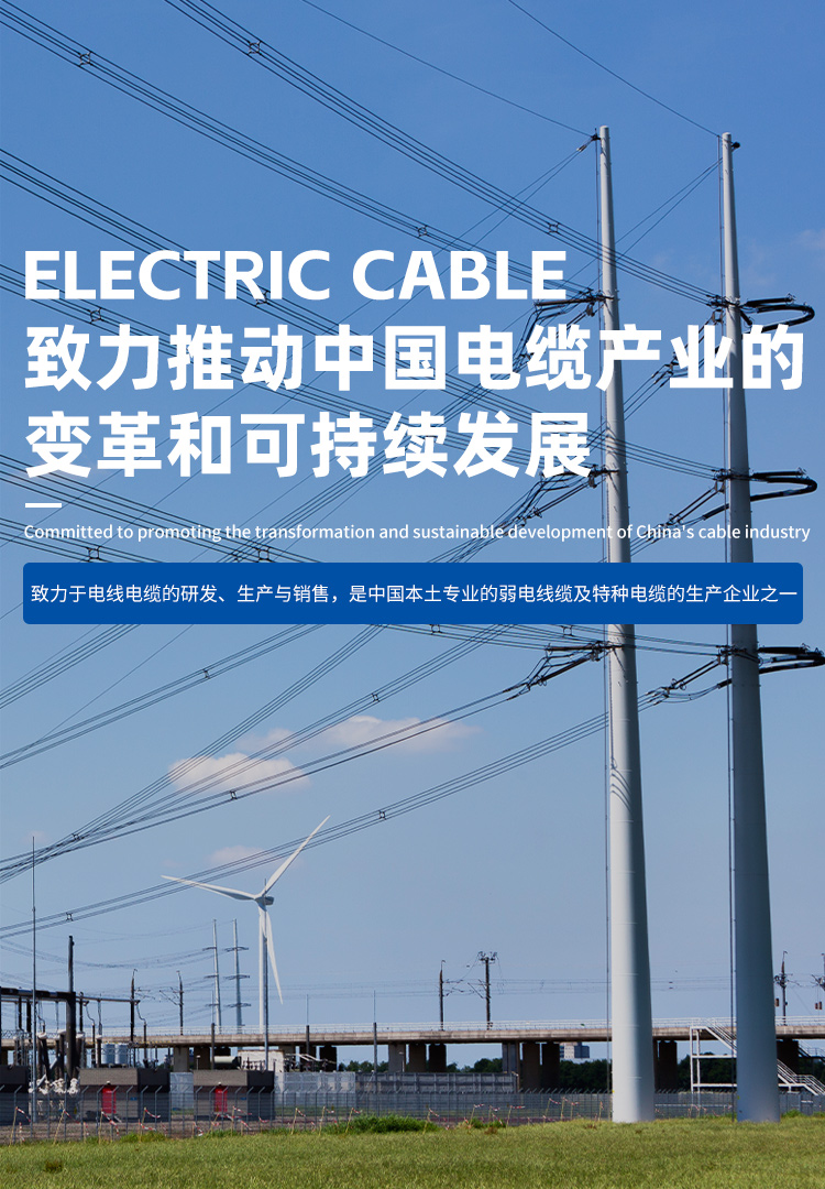 凯发·k8(国际)官方网站-一触即发登录入口