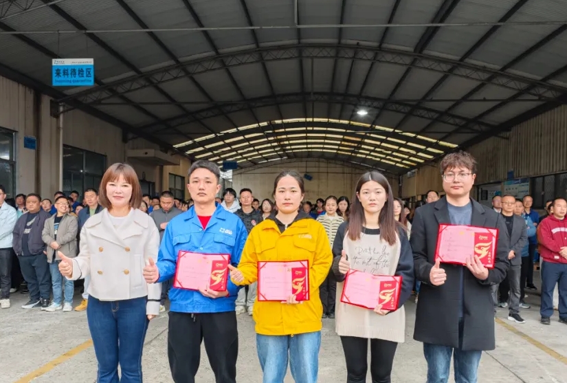 凯发k8第 一季度员工大会顺遂召开