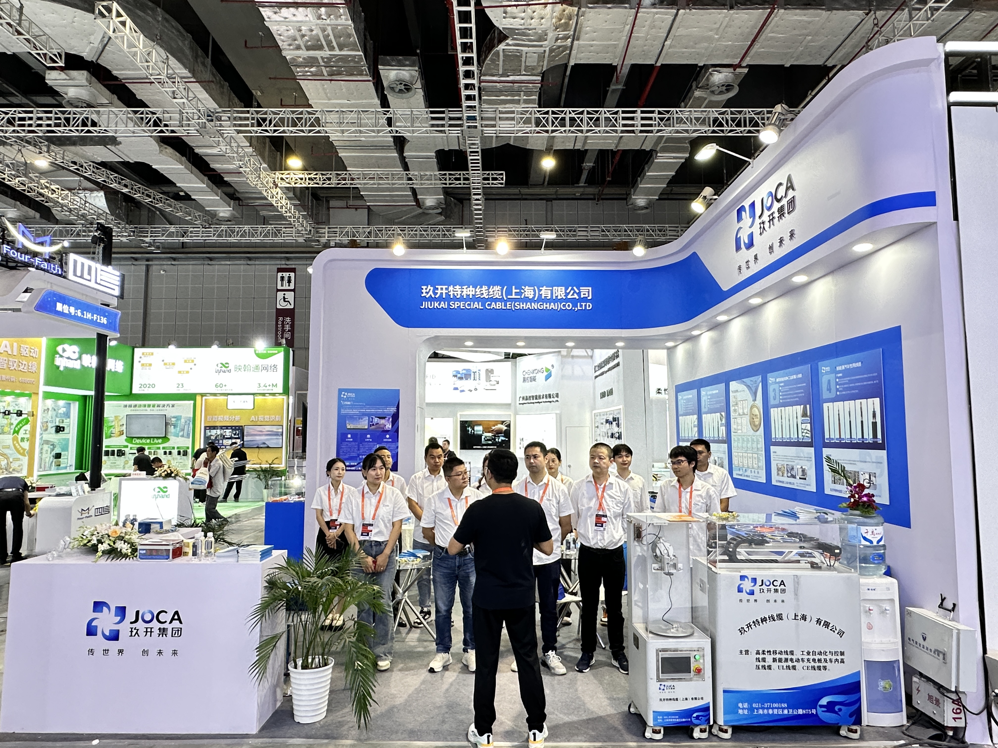 凯发·k8(国际)官方网站-一触即发登录入口